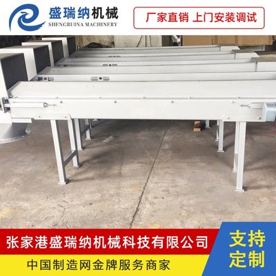 步進加料器技術(shù)轉(zhuǎn)讓及技術(shù)咨詢服務(wù)詳解