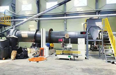 第35屆(2021)山西十大經(jīng)濟新聞暨助推高質(zhì)量發(fā)展典范評選活動候選企業(yè)公示(五)——技術(shù)轉(zhuǎn)讓及技術(shù)咨詢